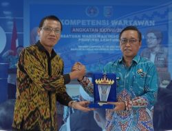 Pemprov Lampung dukung peningkatan SDM Insan pers melalui UKW